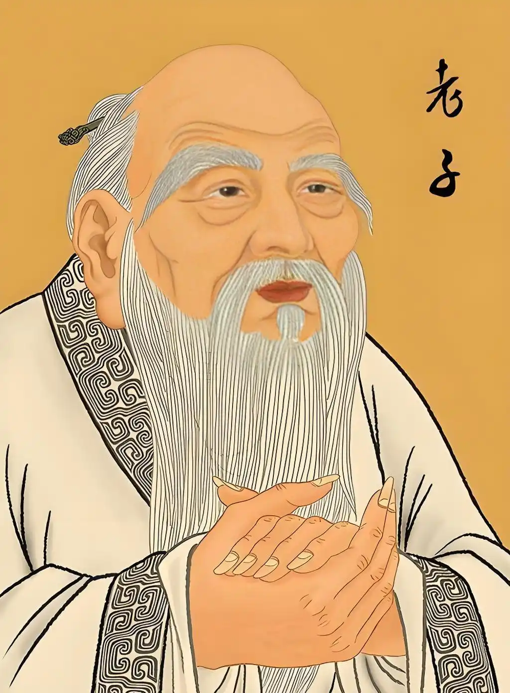 laozi