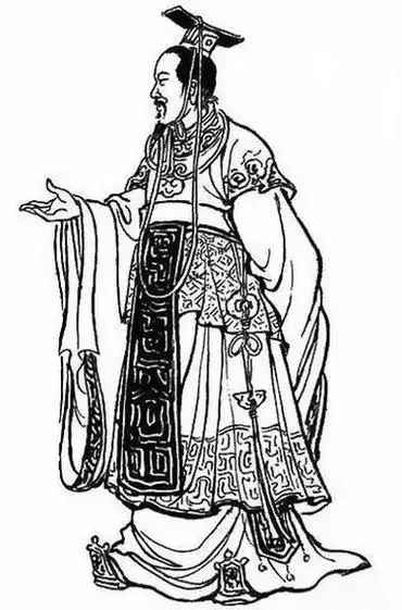 mingofwei