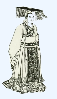 wenofwei